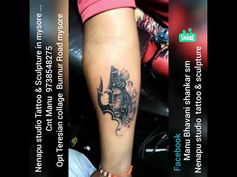 Attitude Tattoo Studio - , Mysuru, Karnataka - Zaubee